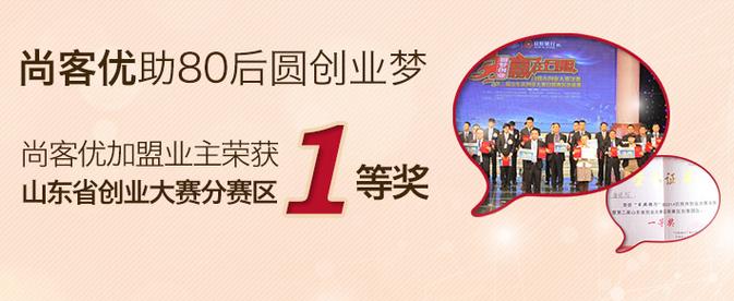 上海如来信息科技 企业网站推广的全面指南
